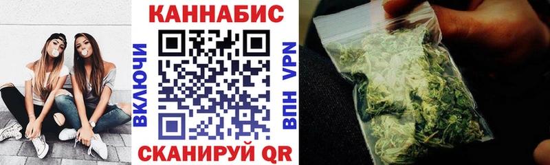 Где купить Покачи Кодеин АМФЕТАМИН COCAIN APVP ГАШИШ Меф мяу мяу Марихуана