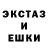 Первитин кристалл Andero DeBroz