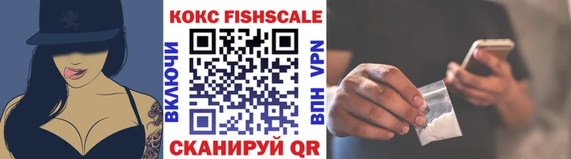 KRAKEN онион  Покачи  КОКАИН Колумбийский 