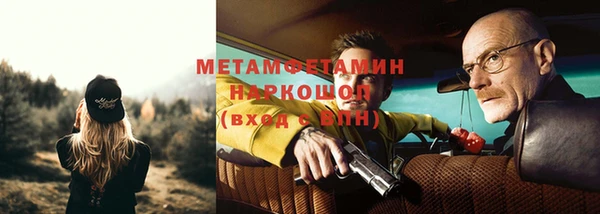 Альфа ПВП Остров