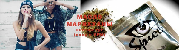 прущие грибы Осинники