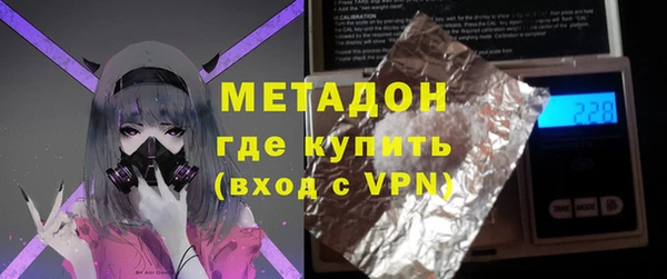 скорость mdpv Дегтярск