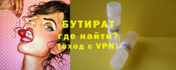 Альфа ПВП Остров
