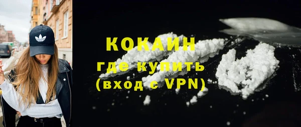 Альфа ПВП Остров