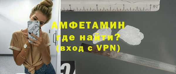 прущие грибы Осинники