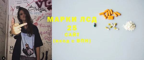 скорость mdpv Осташков