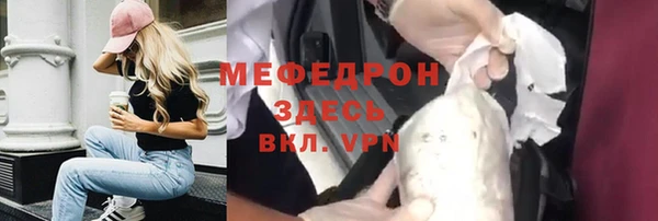 Альфа ПВП Остров