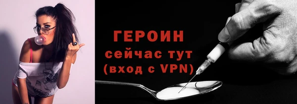 Альфа ПВП Остров