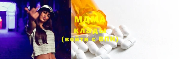Альфа ПВП Остров