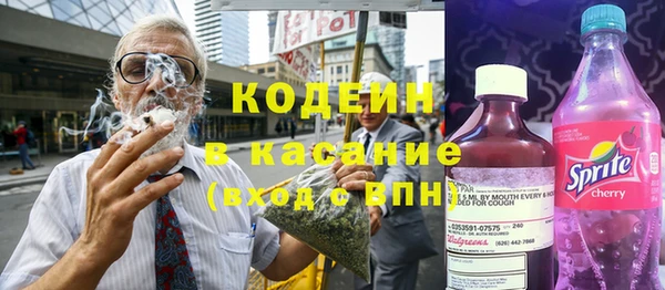 Альфа ПВП Остров