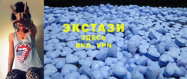 скорость mdpv Осташков