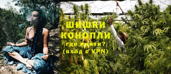 скорость mdpv Осташков
