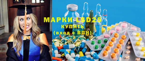 скорость mdpv Осташков