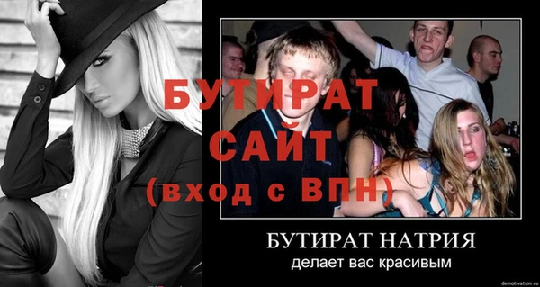 Альфа ПВП Остров