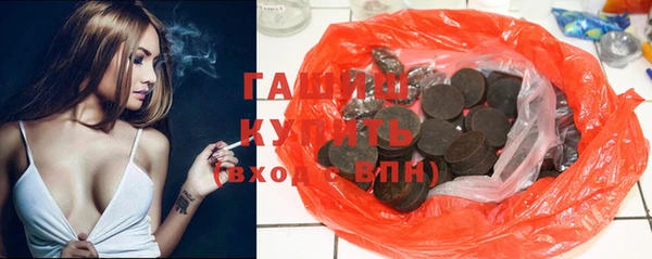 скорость mdpv Осташков