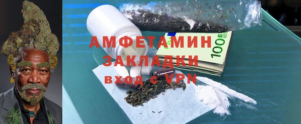 Альфа ПВП Остров