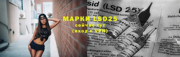 скорость mdpv Осташков