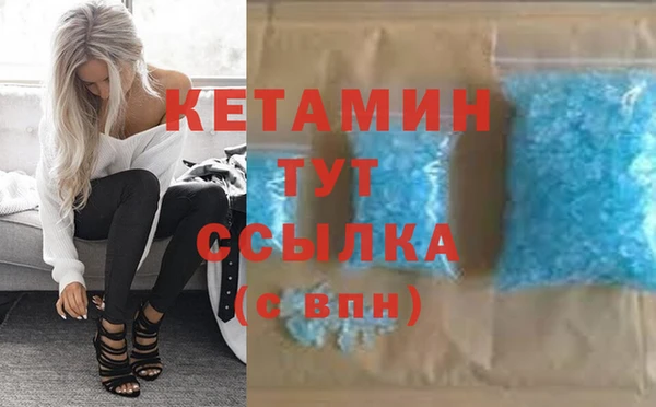 Альфа ПВП Остров