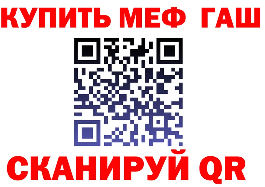 Альфа ПВП СК ссылка это ссылка на мегу Покачи