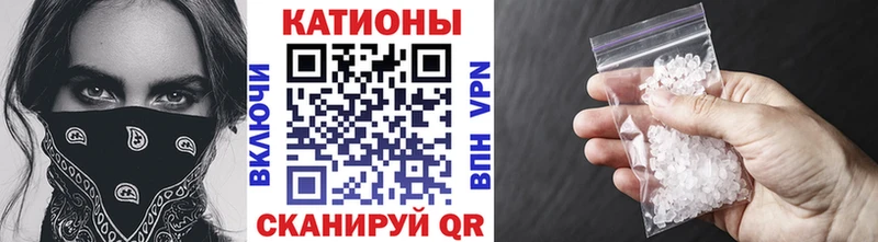 МЕФ VHQ  Покачи 