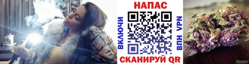 Канабис THC 21%  цена наркотик  blacksprut   Покачи 